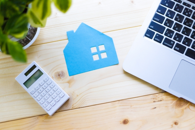 不動産売却の相場価格を自分で調べる方法をご紹介。