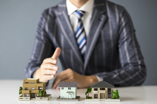 甲府の不動産査定ならきむら不動産へお任せ!